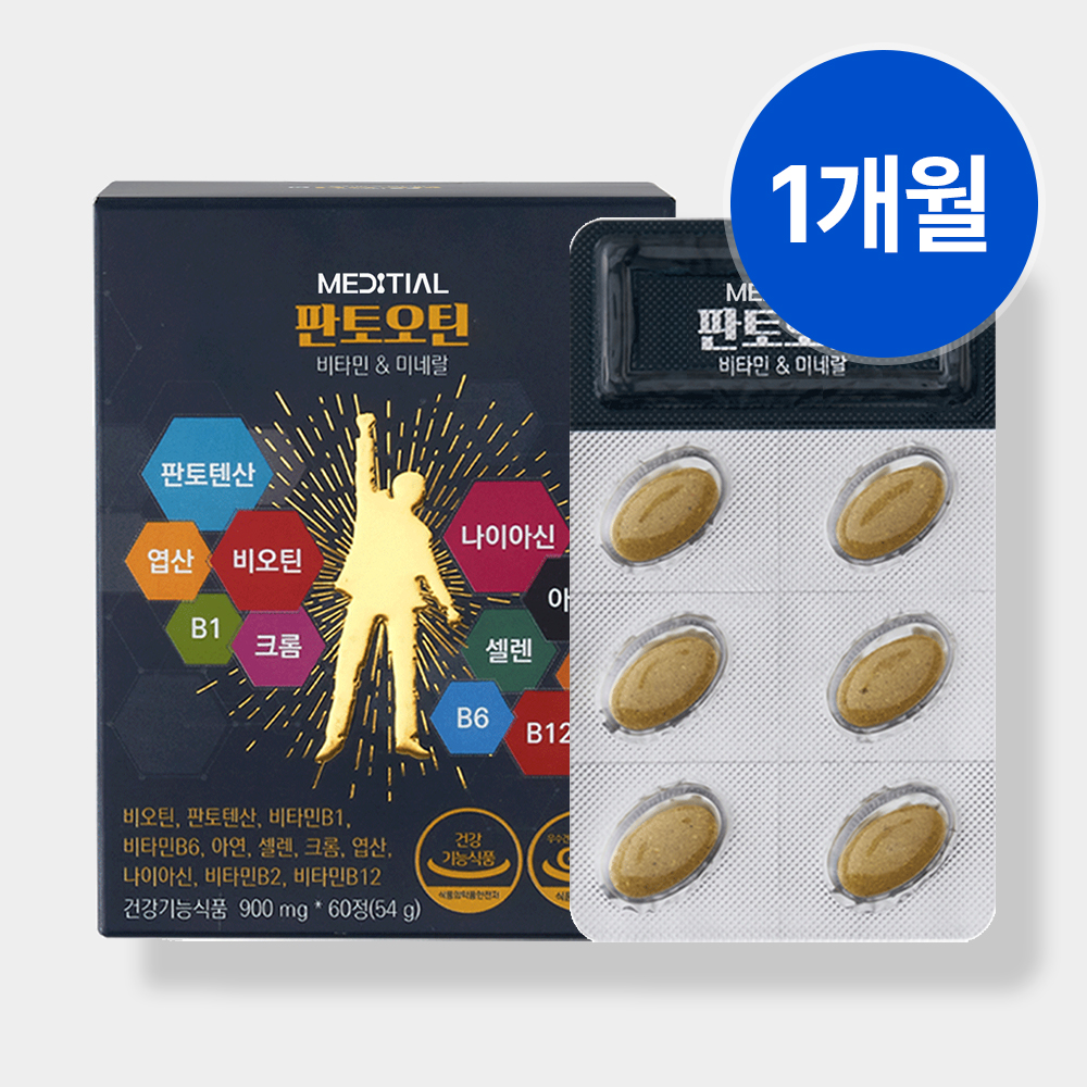 메디셜 판토오틴 스피루리나 비타민B7 셀렌 두타 검은콩 비오틴영양제 60정, 1개