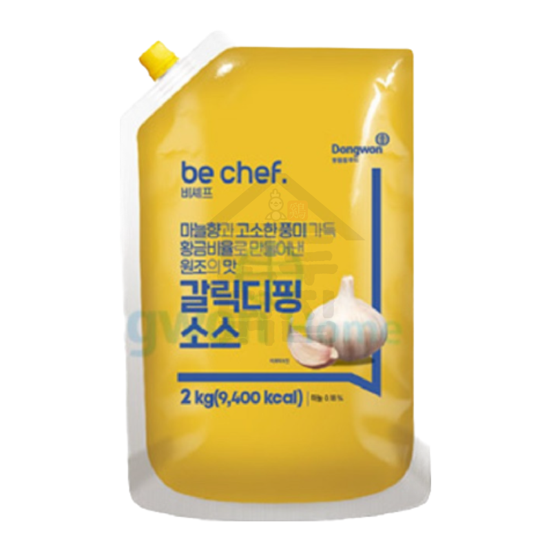 동원 홈푸드 비셰프 갈릭디핑소스 2kgx5봉지 BOX 갈릭딥핑 - 상세 이미지 2