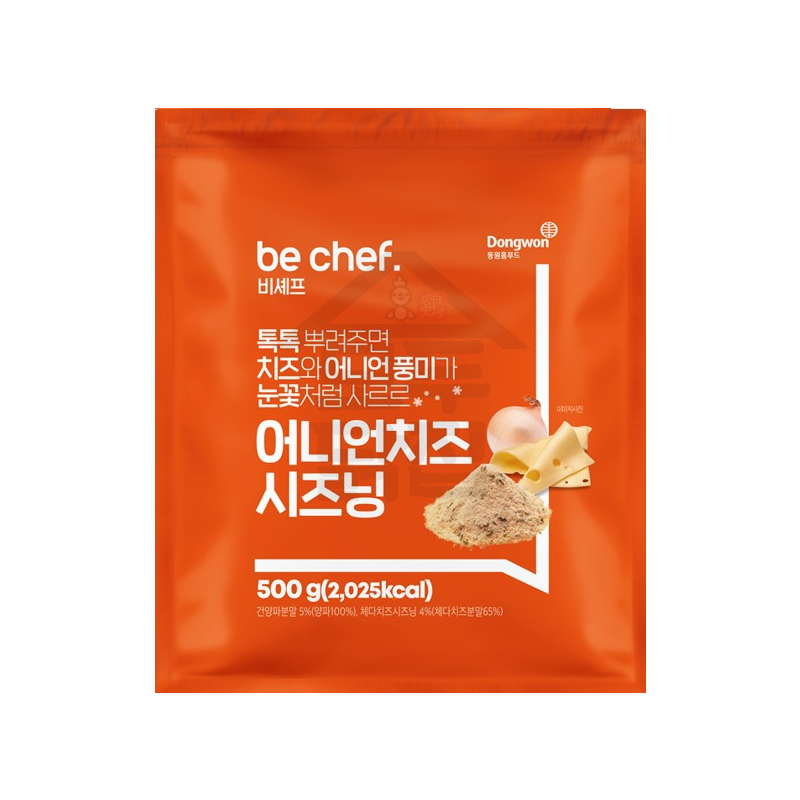 동원 홈푸드 비셰프 어니언치즈시즈닝 500G 치즈 분말 가루 - 상세 이미지 2