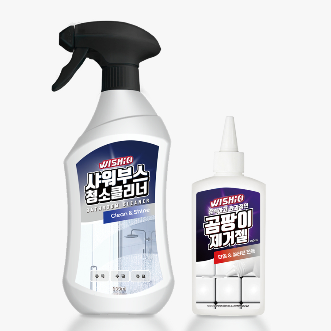위시오 샤워부스 청소크리너 + 곰팡이제거젤 욕실 유리 화장실 물때 제거 청소 세제