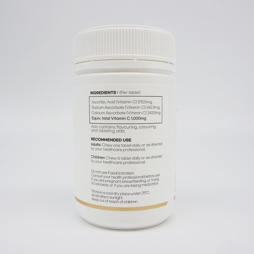 하이웰 프리미엄 비타민 C 1000mg 츄어블 120정 2개 - 상세 이미지 4