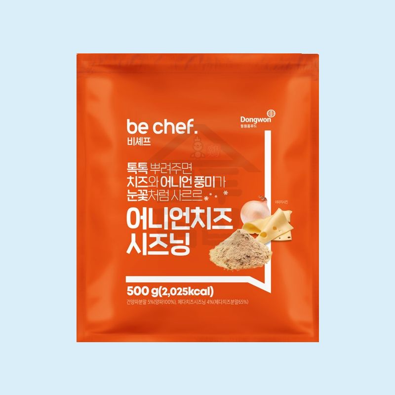 동원 홈푸드 비셰프 어니언치즈시즈닝 500G 치즈 분말 가루 - 메인 이미지