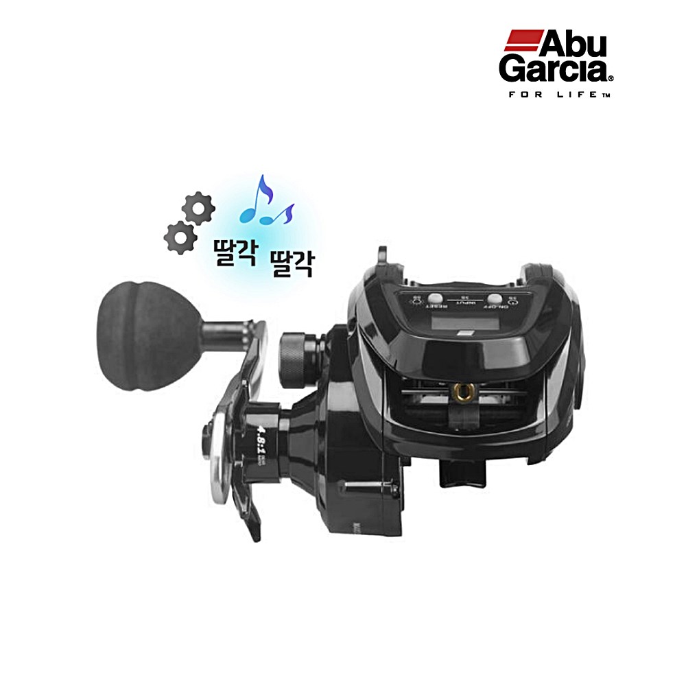 아부가르시아 맥스 DLC 빅게임릴 BG H 수심측정 릴 방어 지깅 갈치 텐빈 - 상세 이미지 2
