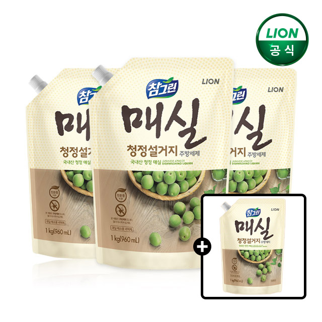 참그린 매실 1kg 리필 3개+1개 / 총 4개