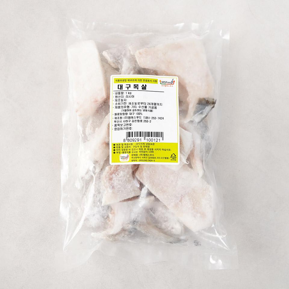 메가마트 손질 대구목살 1kg - 상품 이미지