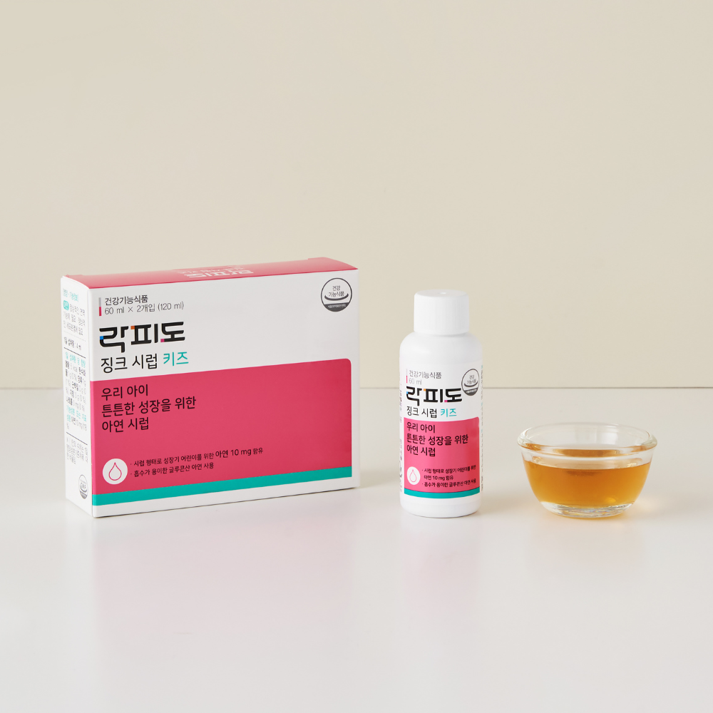 락피도 징크시럽 키즈 /맛있는 딸기맛 액상 아연 120ml, 1개 - 상세 이미지 2
