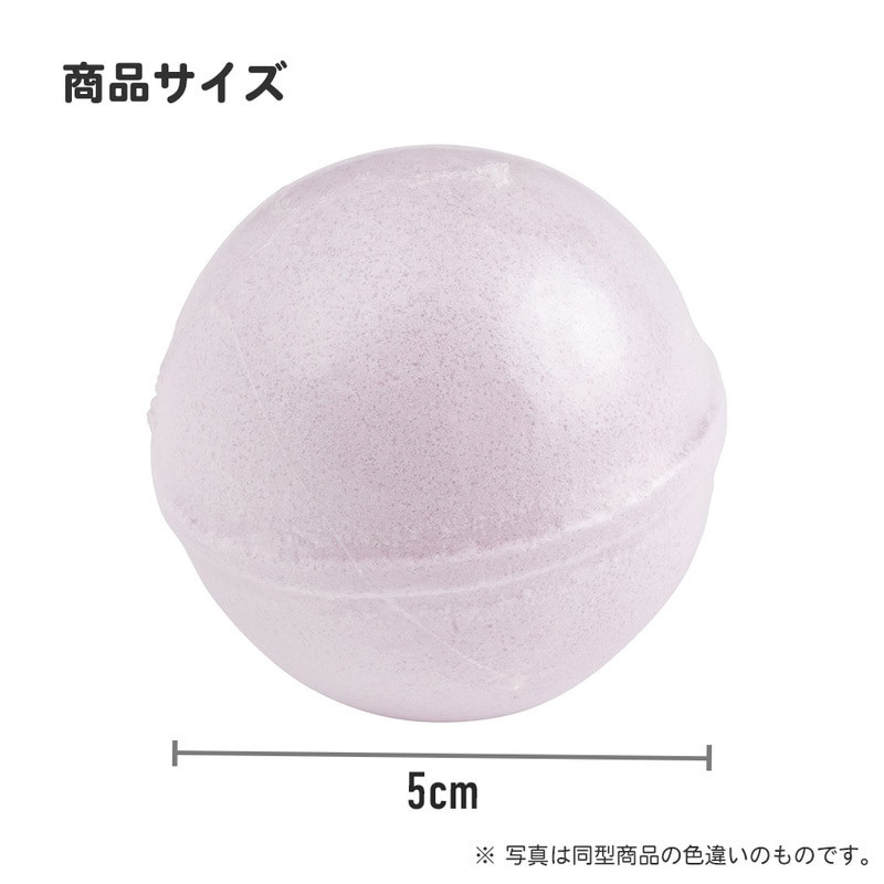 스케이터 해리포터 캐릭터 마스코트 바스볼 입욕제 1개입 숲향 60g - 욕실/입욕용품 - 하카타몰