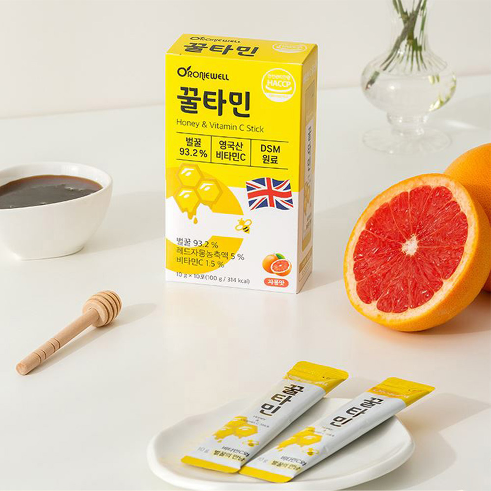 달콤한 꿀비타민 상큼한 레드 자몽맛 10포 10일분 - 상품 이미지