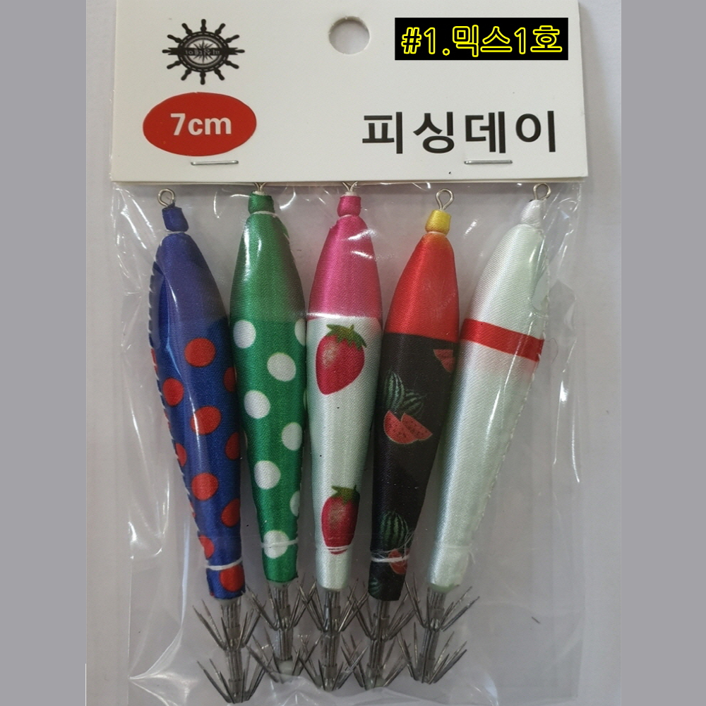 피싱데이 믹스 한치 슷테 에기 5개입 이카스테 이카메탈 한치에기 오모리그 - 메인 이미지