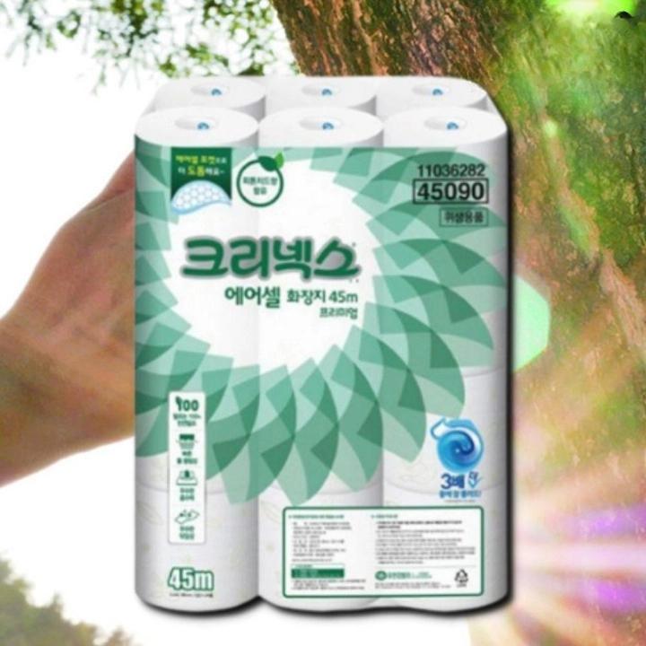 집들이 휴지 선물 화장실용 휴지 물에 잘녹는 휴지 - 상품 이미지