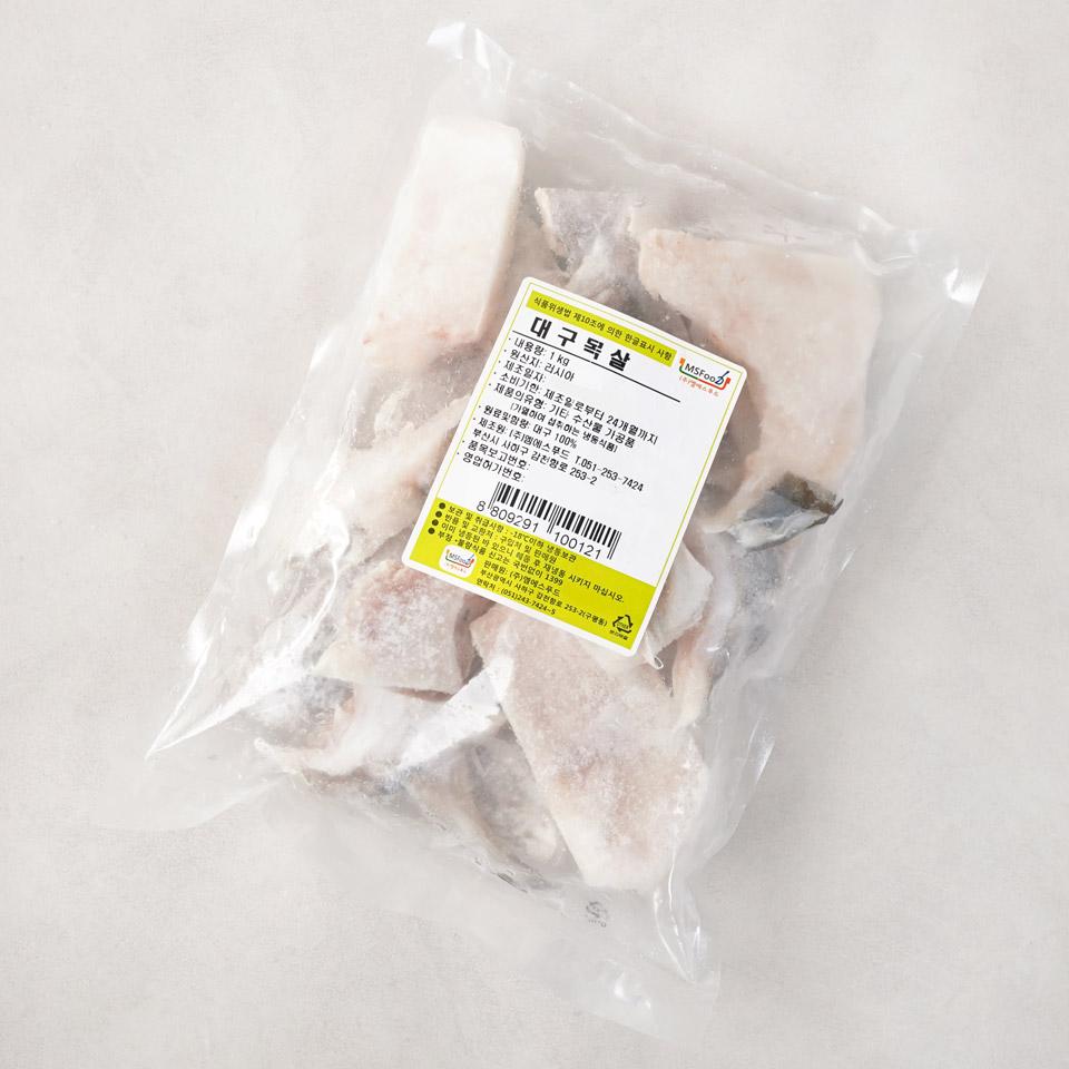 메가마트 손질 대구목살 1kg - 상세 이미지 2