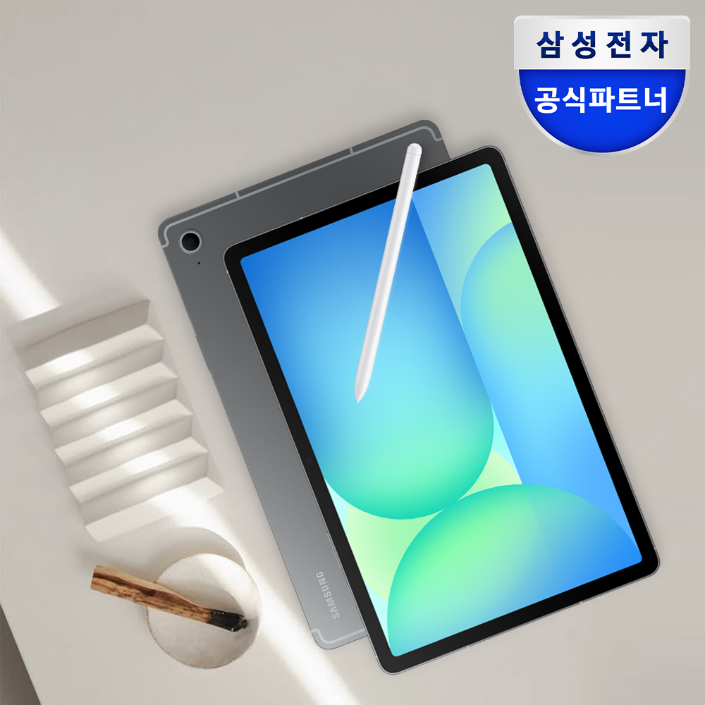 삼성전자 갤럭시탭 S10 FE 플러스 SM-X626 그레이 128GB 5G