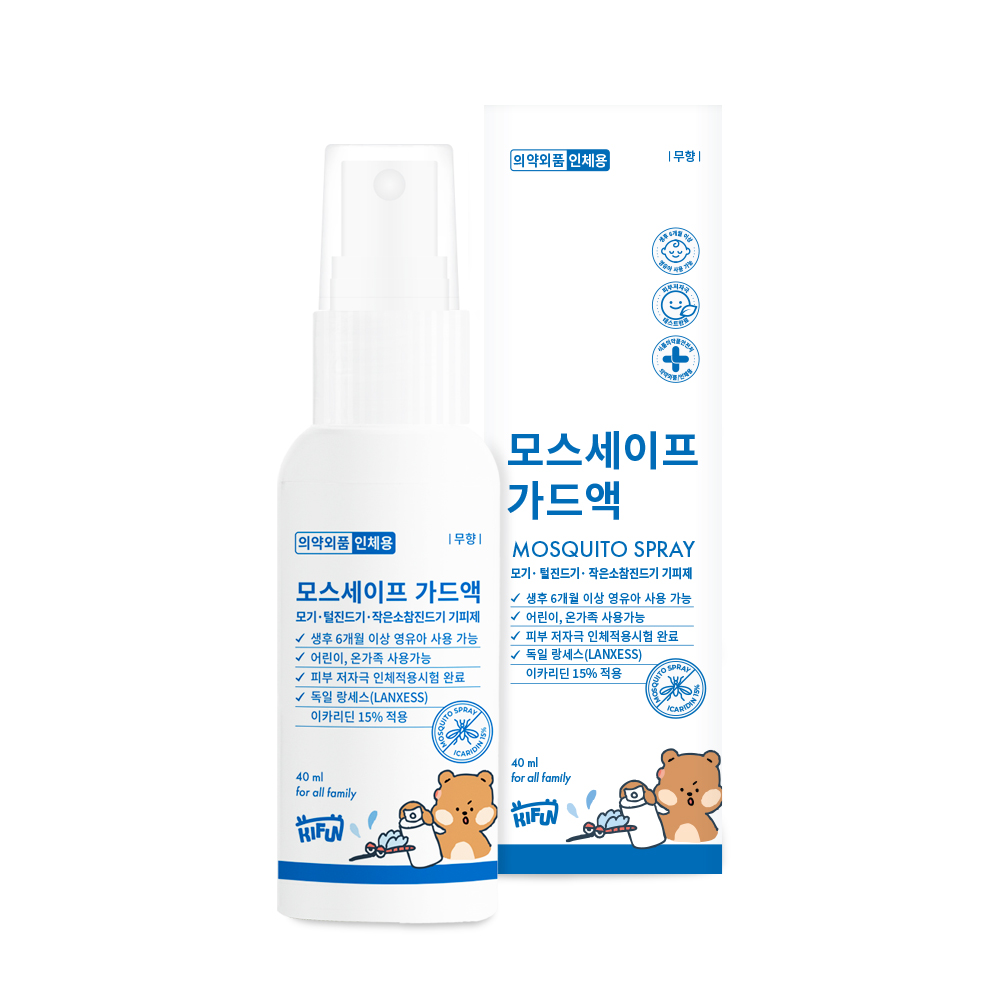 키펀 모스세이프 가드액 모기기피제 40ml, 1개 - 상세 이미지 5