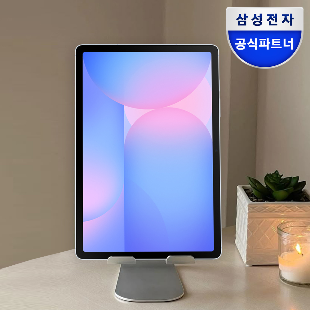 삼성전자 갤럭시탭 S10 FE 플러스 SM-X620 라이트블루 256GB WiFi 전용