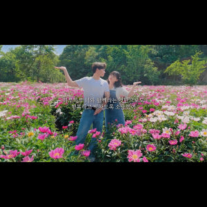 프로포즈영상제작 답프로포즈영상 편지 기념일 동영상 솔직 후기 | 실사용자 리뷰 분석 - 상품 이미지 4