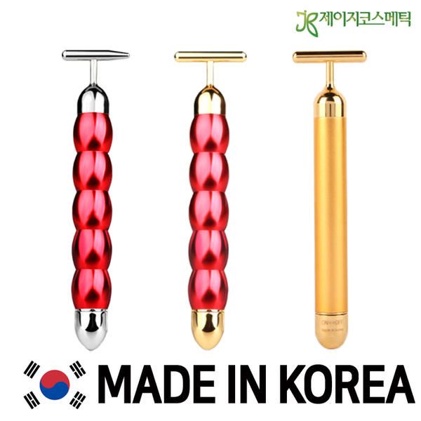 국산 24k 골드 뷰티바 100% 국내제조 KC인증 얼굴 리프팅 진동 안면... 가정용 안면 마사지기 휴대용 순금 에너지 뷰티바 : 가성비 가심비 mall