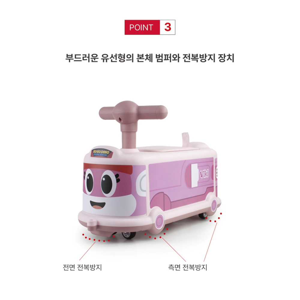 고고다이노 비키 렉스 실내 유아 실내 무소음 붕붕카 12개월 2살 3살 어린이날 선물 이미지 6