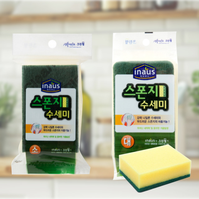 크린랩 스폰지 수세미 소 1박스(100개입) 설거지 주방가정 이니우스 - 상품 이미지