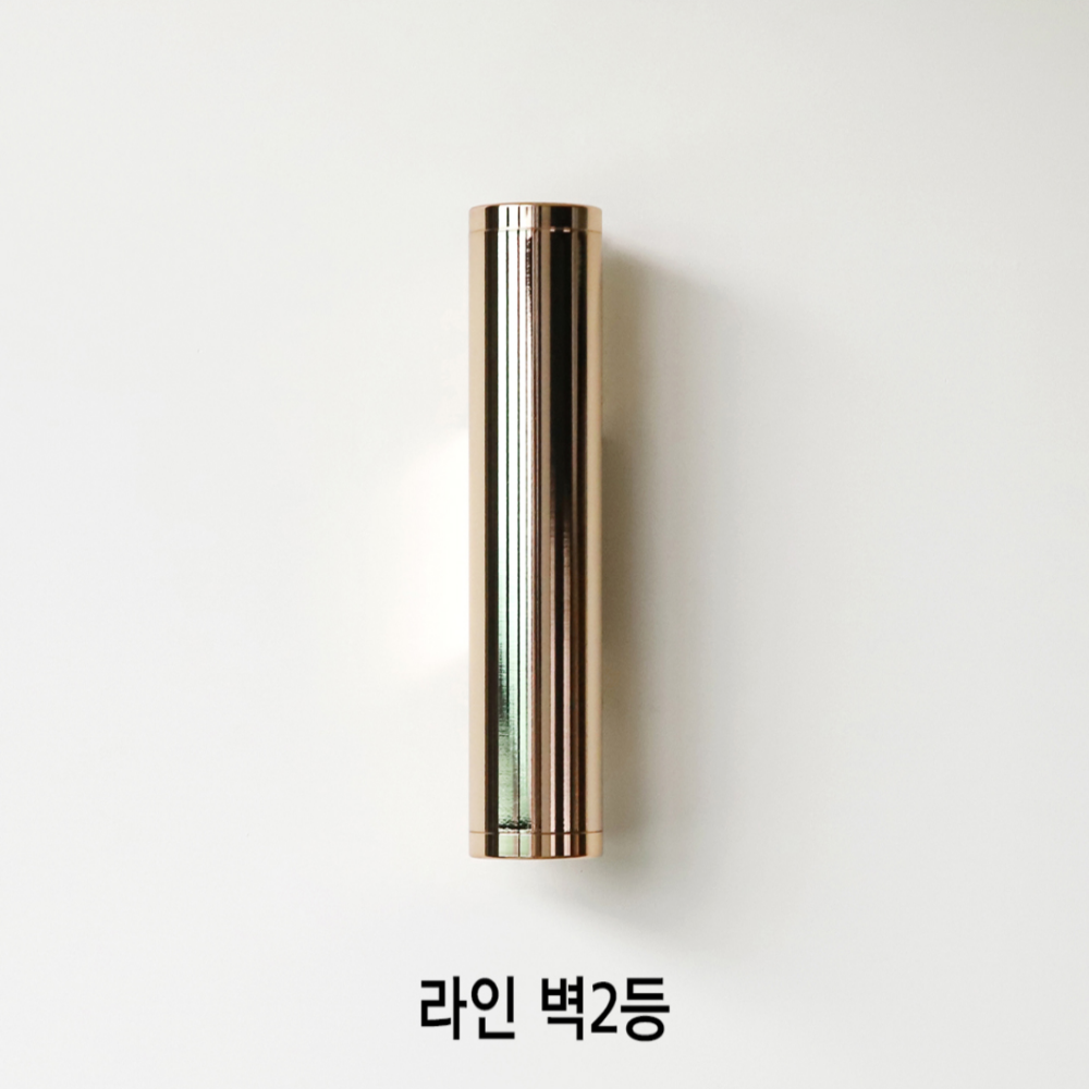 실내벽등 LED 모던 베란다 포인트 원통 원형 벽등 벽부등 실버 이미지 6