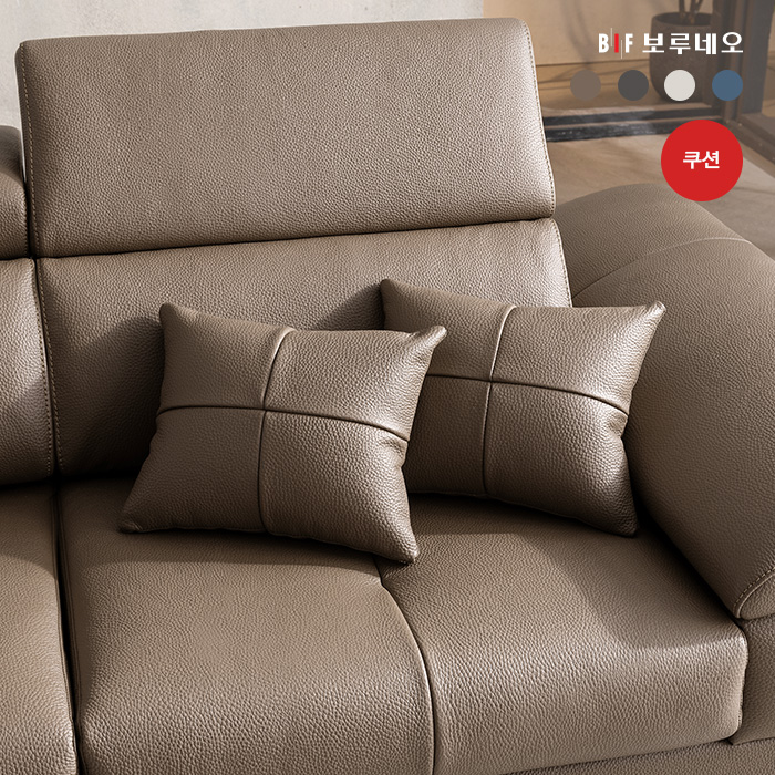 보루네오 벤티 이태리산 천연소가죽 헤드틸팅 4인용 소파 / 자재등급 E0 국내제조