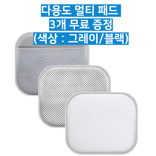 의료용 허리보호대 허리 복대 헬스 리프팅 벨트 밴드 디스크 복압 통증 - 상세 이미지 2