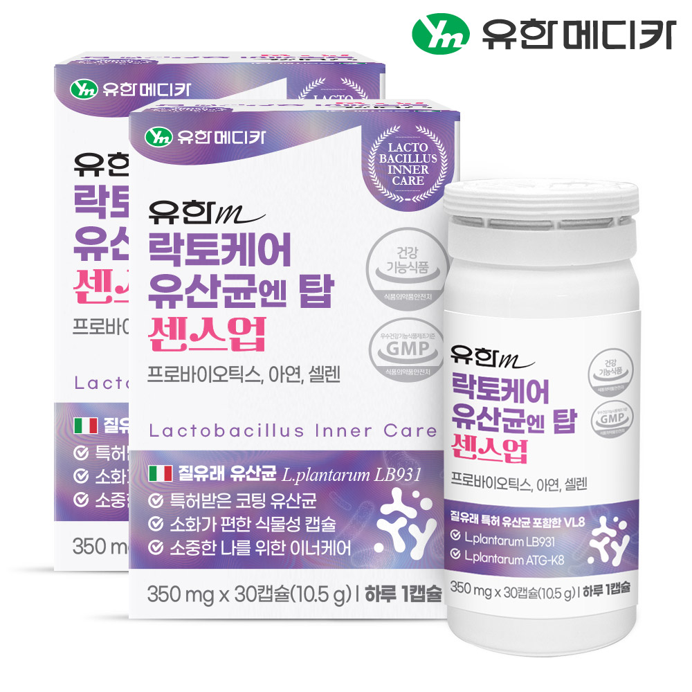 [2개월] 유한메디카 질유래 락토케어 유산균 엔 탑 센스업 30캡슐, 2개