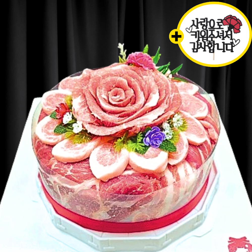 삼겹살 한돈케이크 돼지고기 한돈선물세트 생일케이크 추석명절