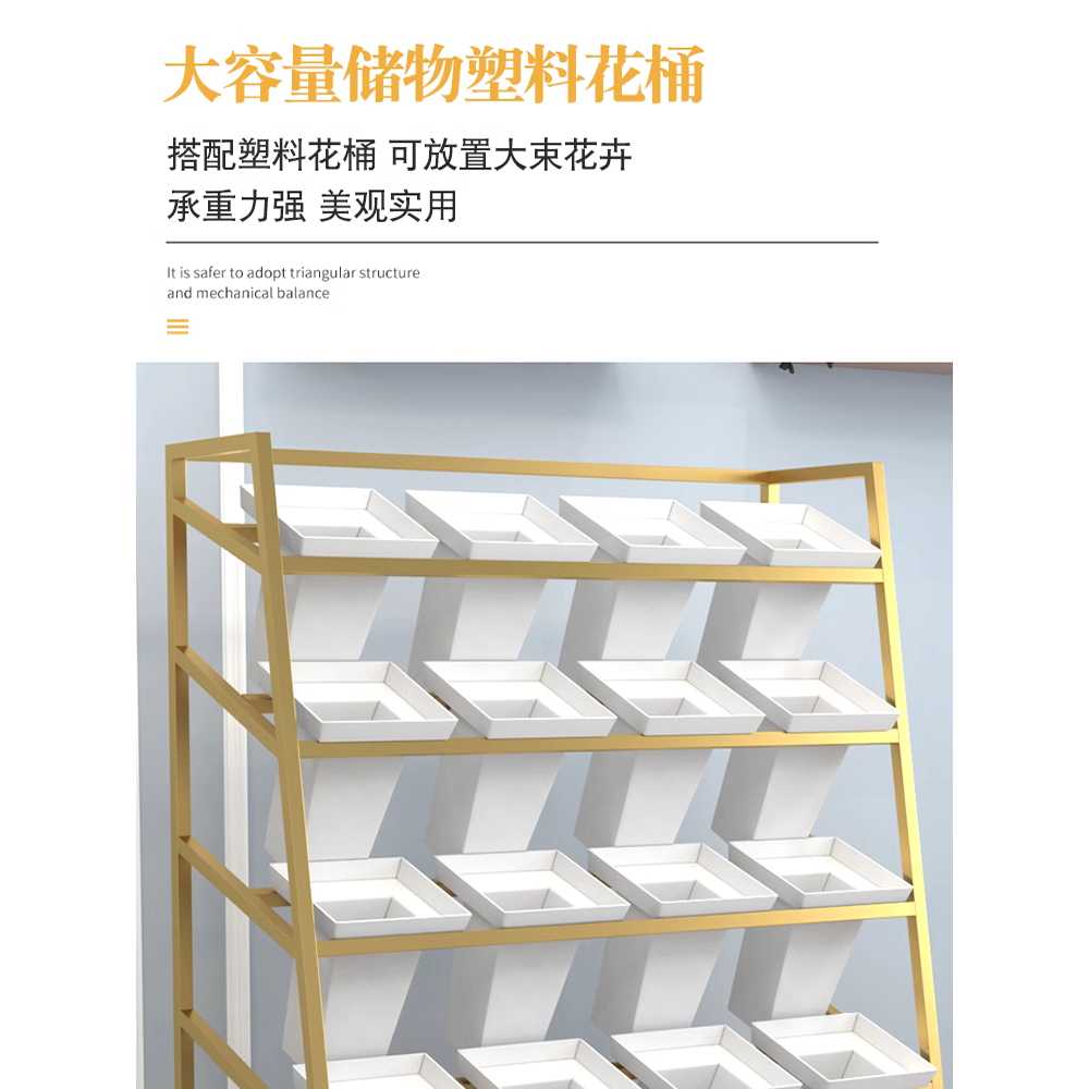 꽃집 진열대 꽃다발 디스플레이 생화 꽃통 정리대 랙 3단 75x118cm - 상세 이미지 3