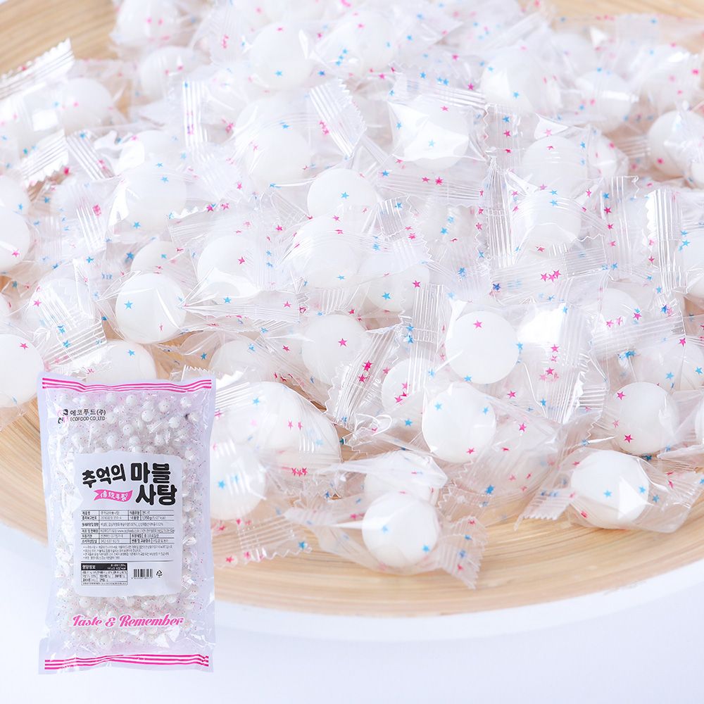 대용량 마블 돌사탕 1.25kg 옛날캔디 업소 사무실 후식 디저트 : 럭키굿즈