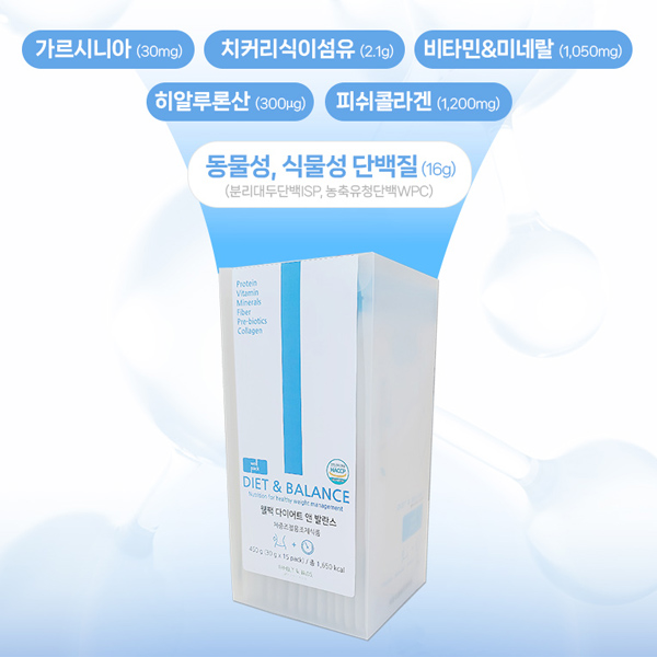 패미로스 웰팩 다이어트 앤 발란스 30g x 15포 체중조절 식품 식사대용 대두단백 가르시니아 콜라겐 쉐이크 - 상세 이미지 4