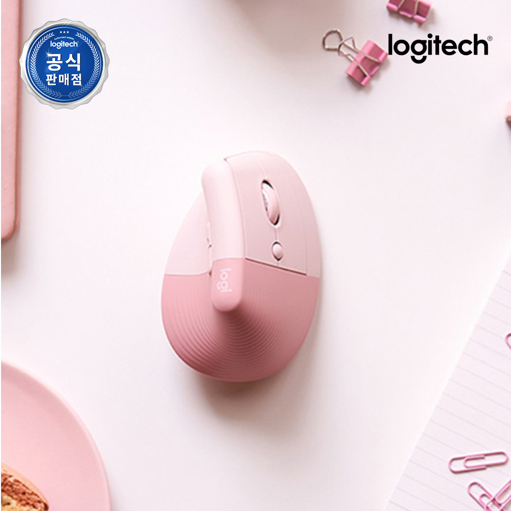 로지텍코리아 공식 LIFT 버티컬 인체공학 무선 블루투스 마우스 로즈핑크