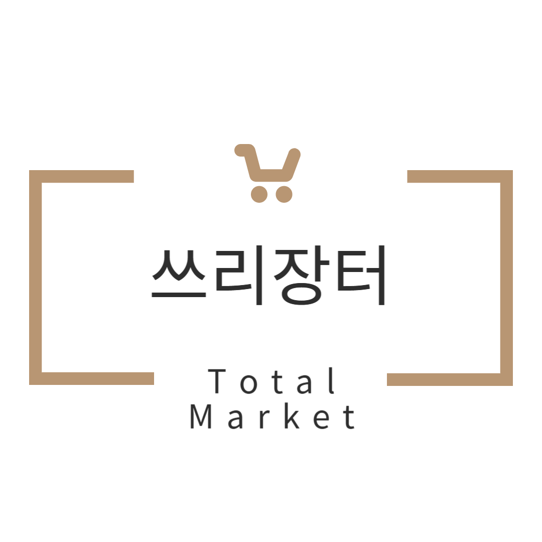 쓰리장터 스토어 로고