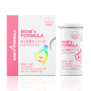 [1+1] 맘스포뮬러 프리나탈 임산부 수유부 프로바이오틱스 유산균 맛있게 먹은 솔직 후기 - 상품 이미지 2