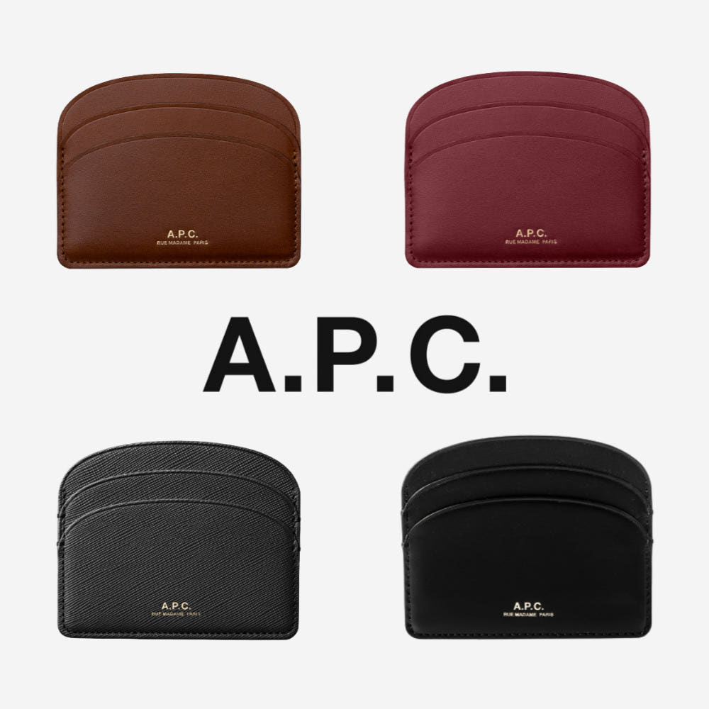 아페쎄 카드 지갑 APC 하프문 데미룬 안드레 조쉬 코인지갑