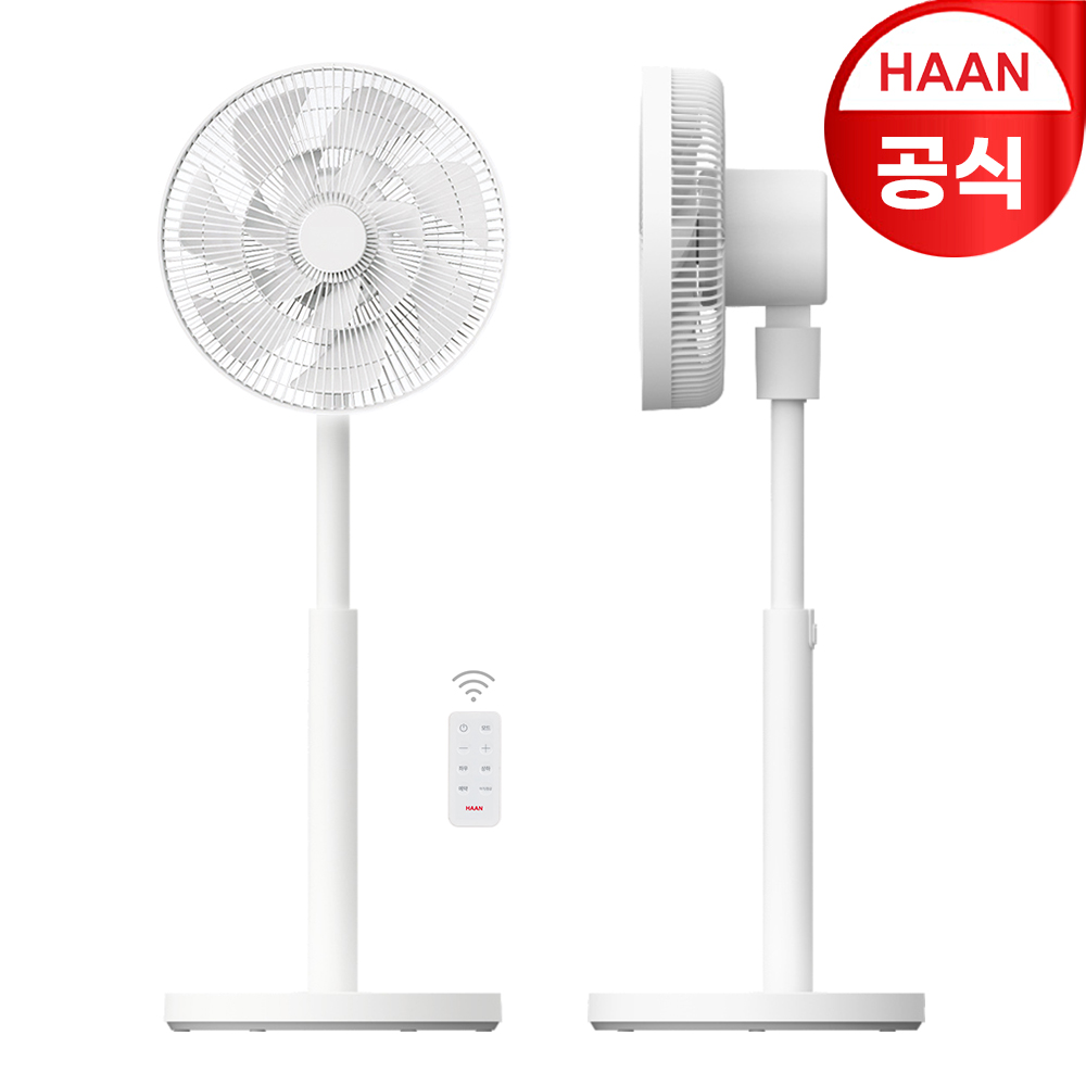 F1 [한경희] 무선 BLDC 써큘레이터 선풍기 14엽 / 당일발송