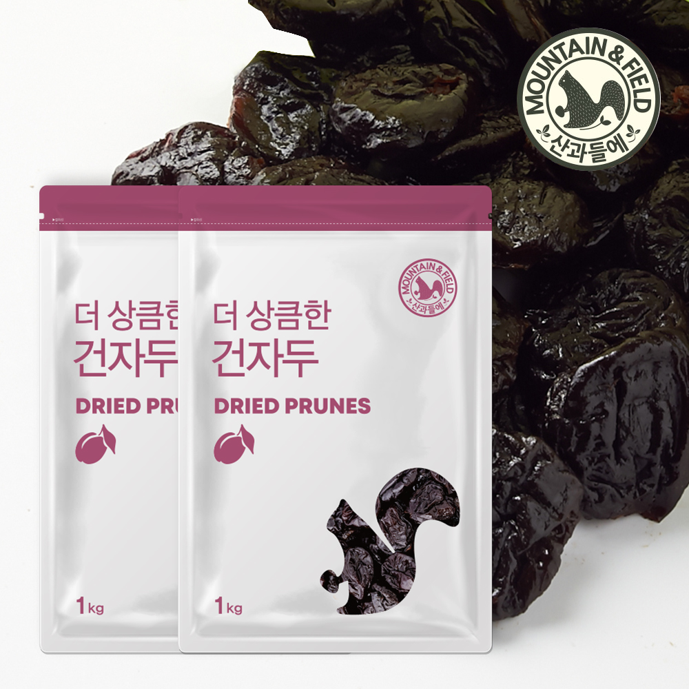 산과들에 건자두2kg (1kgx2봉) 대용량 미국산 말랑푸룬 - 상품 이미지