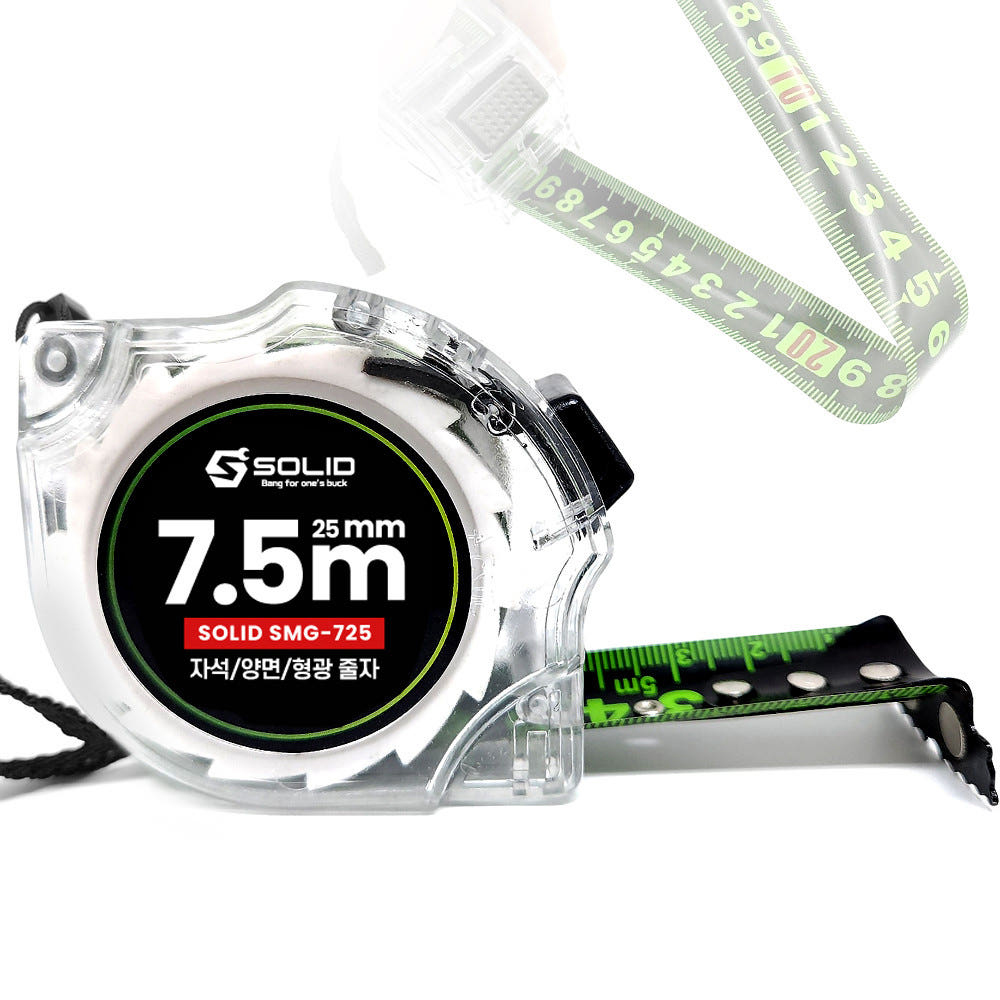 신형 솔리드 형광 양면 자석 7.5m x 25mm 측정 방수 휴대용줄자 제품 이미지