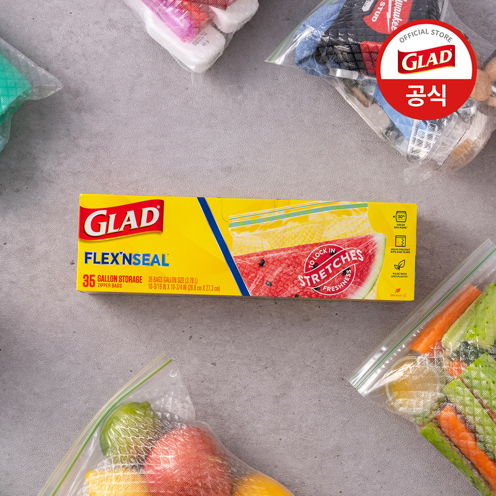 [BEST] 글래드 늘어나는 매직백 냉장 대형 냉장고정리 지퍼백 투명, 35매, 4개 - 상세 이미지 3