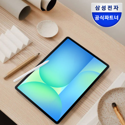 6. 삼성전자 갤럭시..