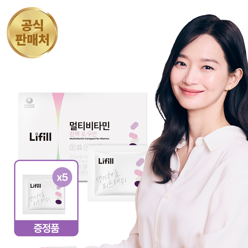 멀티비타민 컴팩 포 우먼 종합비타민 올인원 초소형 영양제 30포, 1개 - 상품 이미지