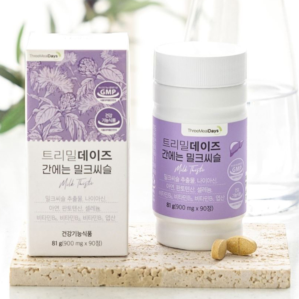 대용량 간에는 밀크씨슬 90정 간건강 3개월분 - 상품 이미지