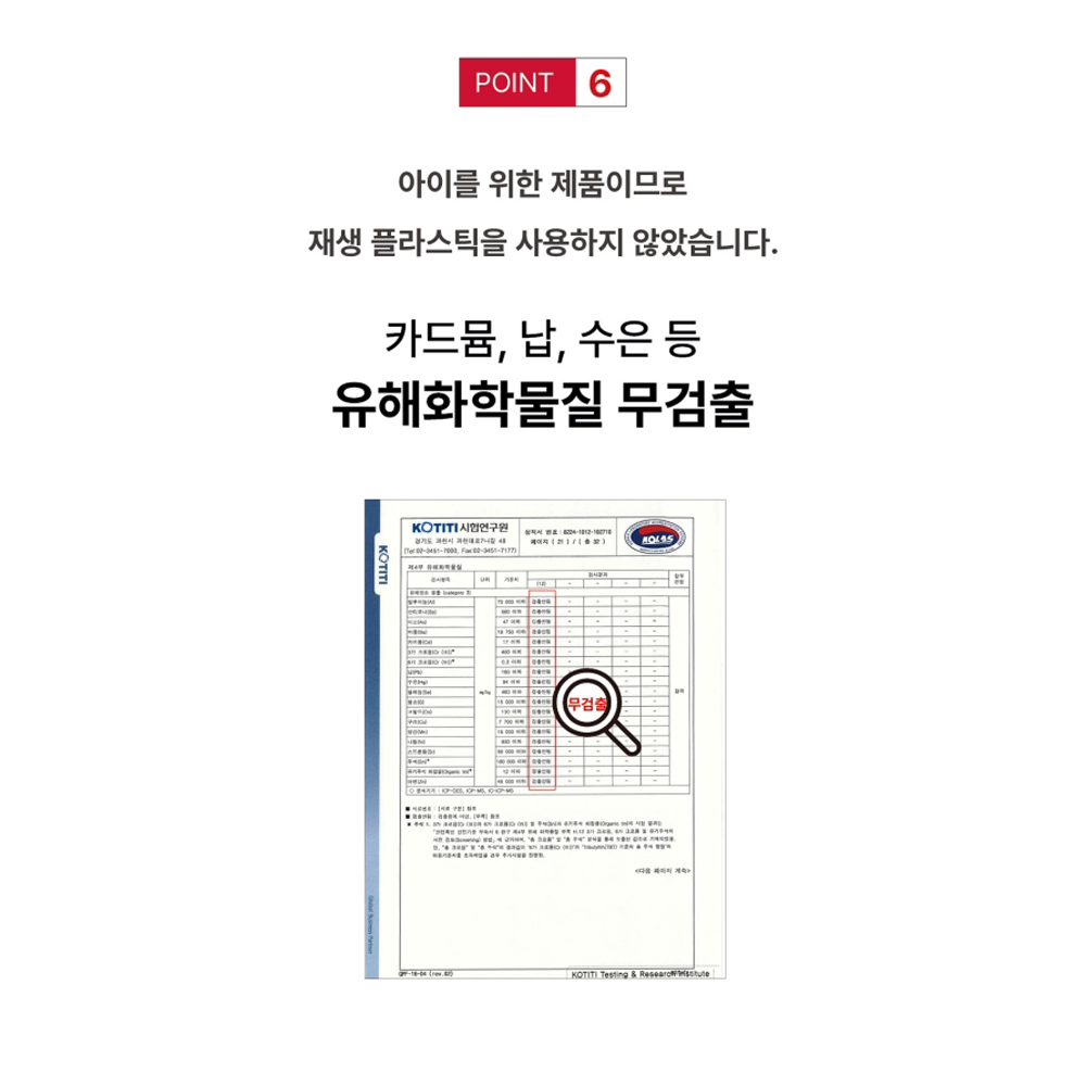 고고다이노 비키 렉스 실내 유아 실내 무소음 붕붕카 12개월 2살 3살 어린이날 선물 - 상세 이미지 4