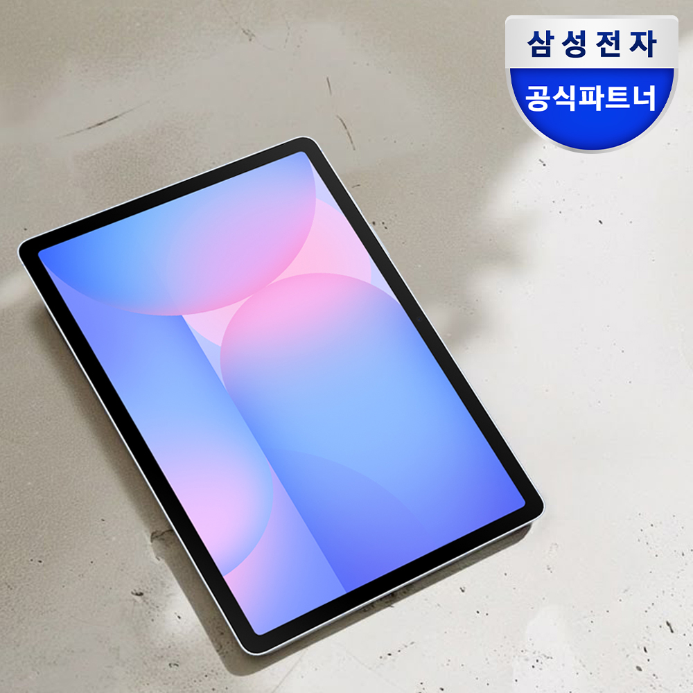 삼성전자 갤럭시탭 S10 FE 플러스 SM-X620 라이트블루 128GB WiFi 전용