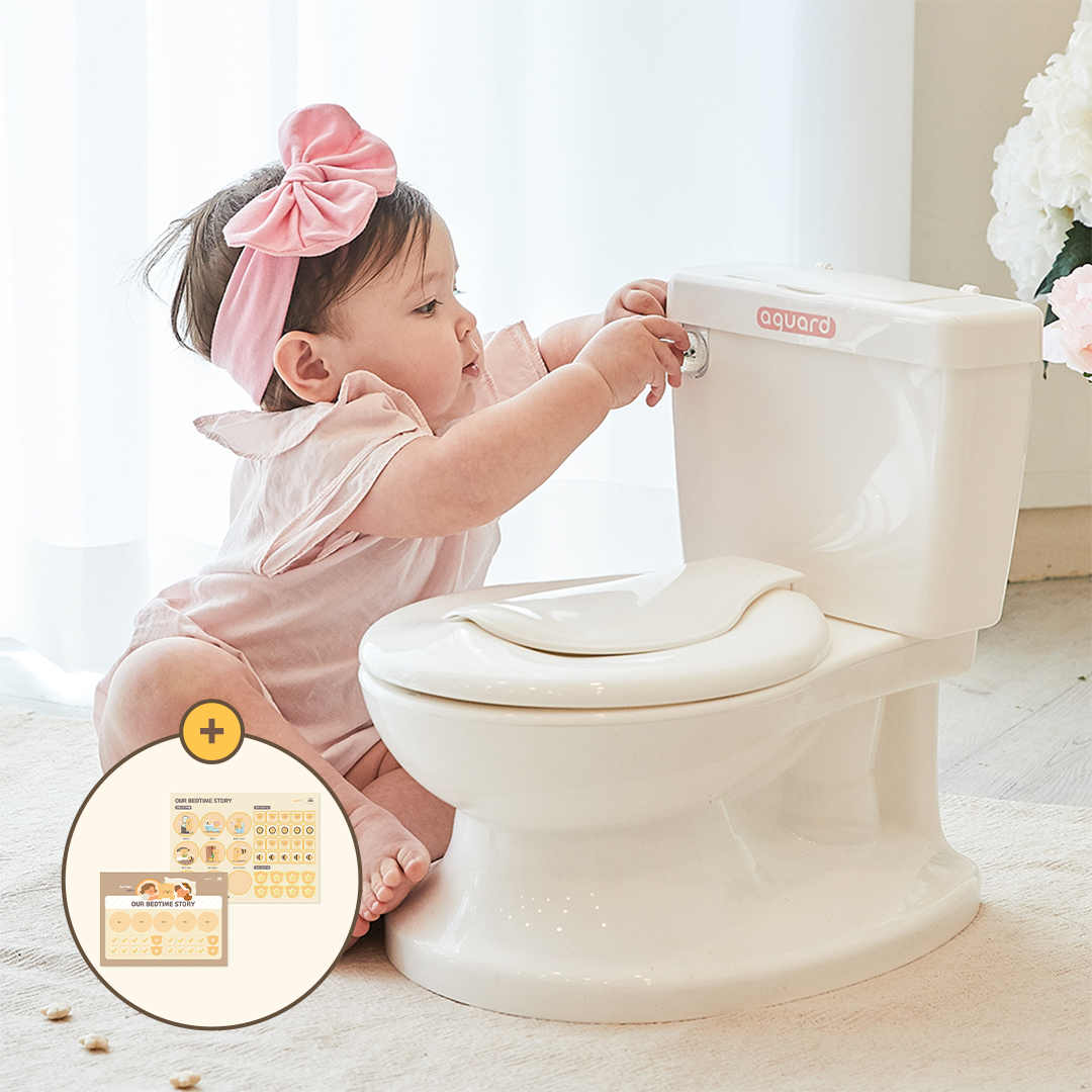 아가드 아이캔두잇 2.0 아기 변기 의자 휴대용 유아 국민 변기커버 변기시트