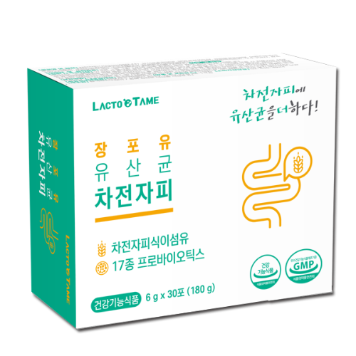 쾌변 차전자피 식이섬유영양제 난소화성말토덱스트린 가루 스틱 - 상세 이미지 2