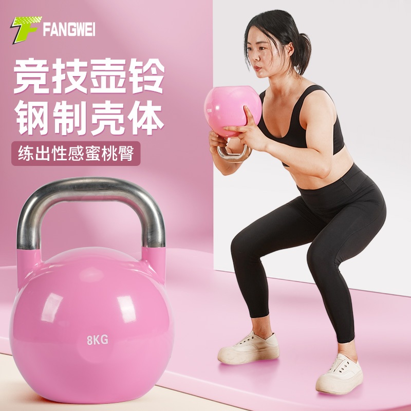 아령보관함 헬스장 코어 운동 손잡이 그립 디스플레이 블랙 4kg 케틀벨 - 상세 이미지 2