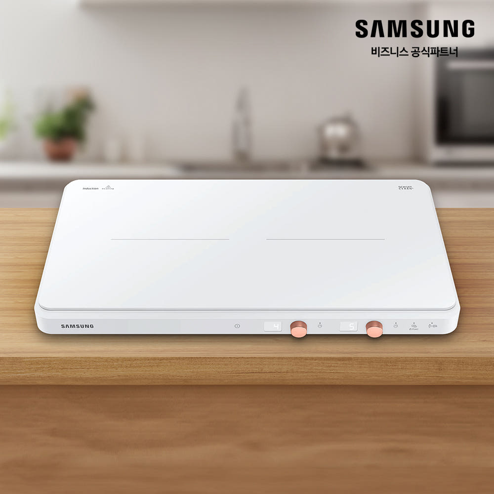 삼성 2구 인덕션 화이트