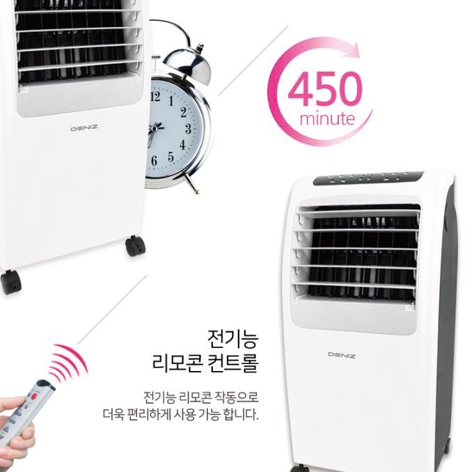 미니냉풍기 냉방 기화식 실외기없는 가정용 이동식냉풍기 - 상세 이미지 2