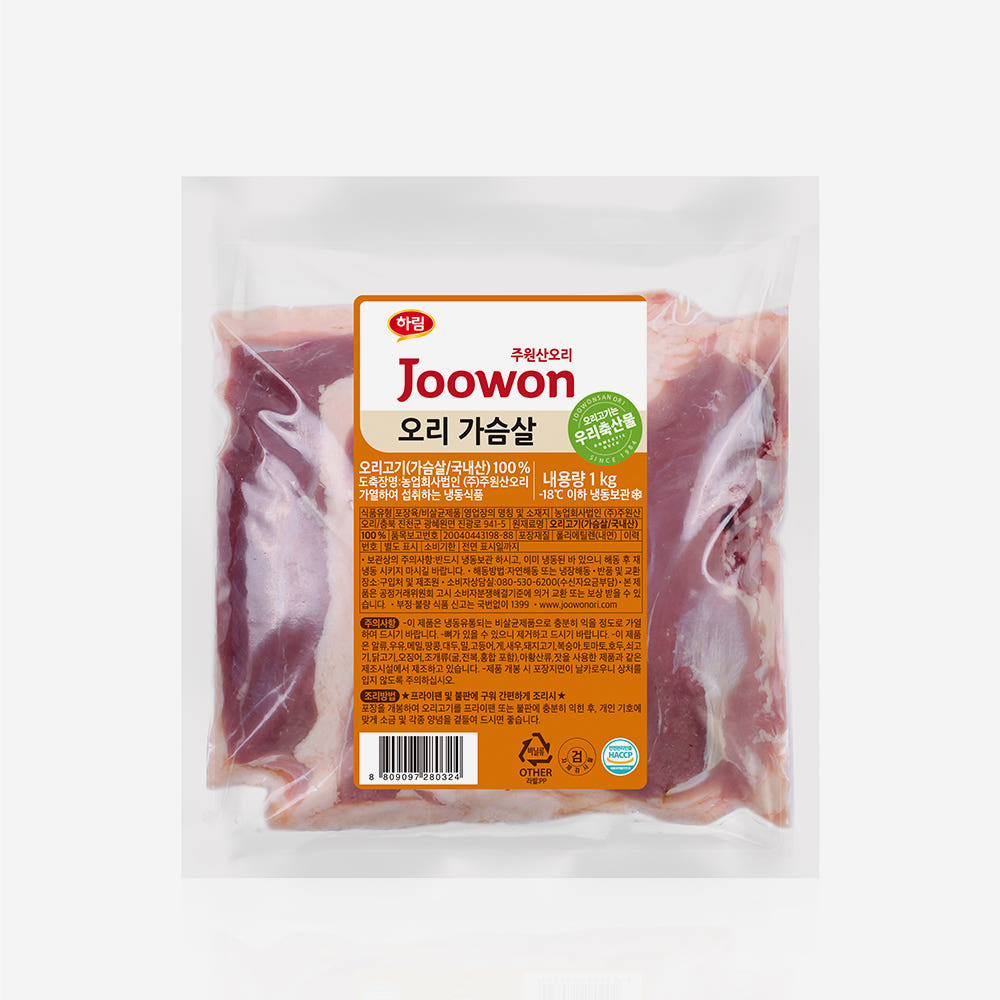 하림 주원산오리 오리 가슴살 1kg(냉동) 고기 생 요리 - 상세 이미지 2