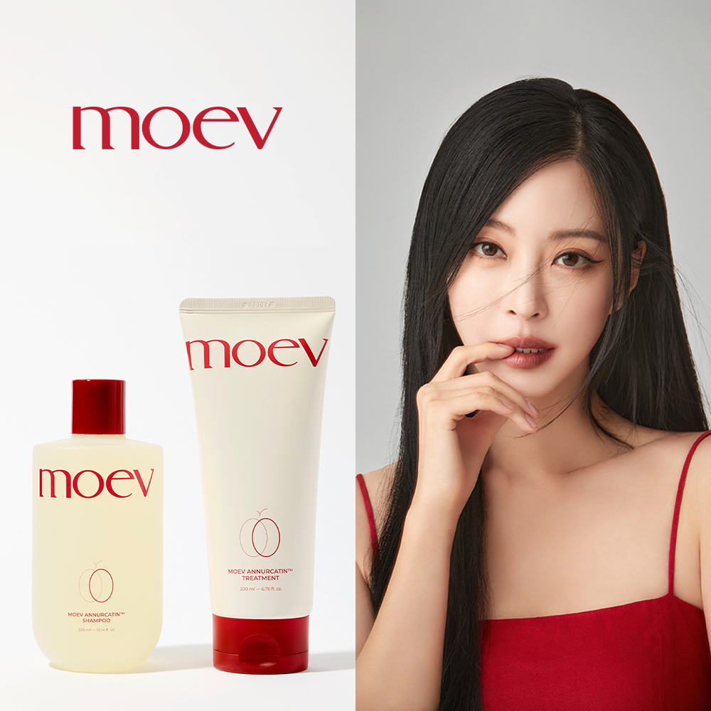 모에브 아누카틴 샴푸 후기, 모에브 샴푸 추천, 한예슬 샴푸, 맥주효모 샴푸 효과, 두피관리 샴푸